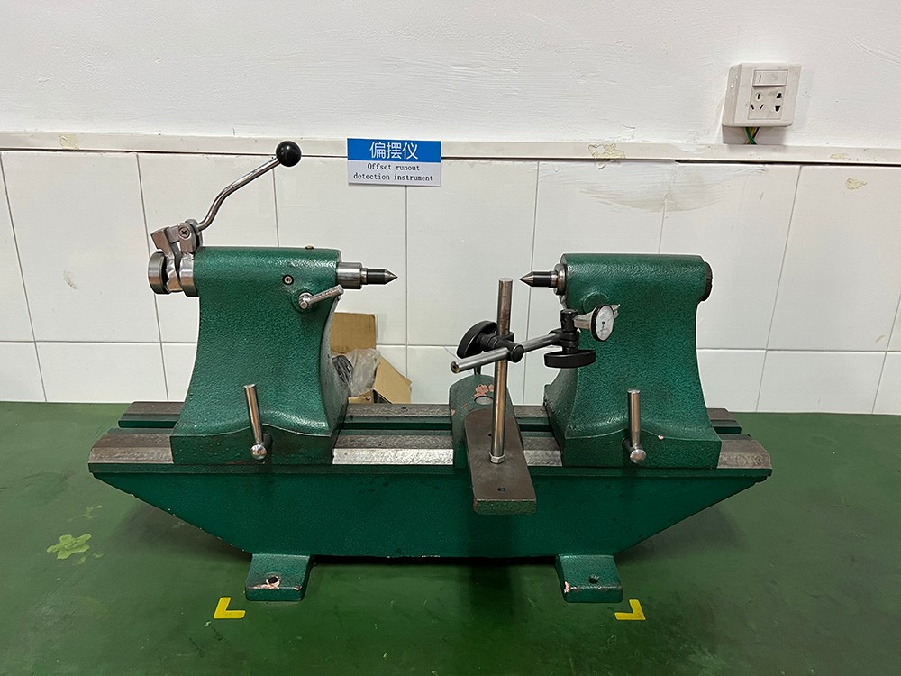 Manufacturer