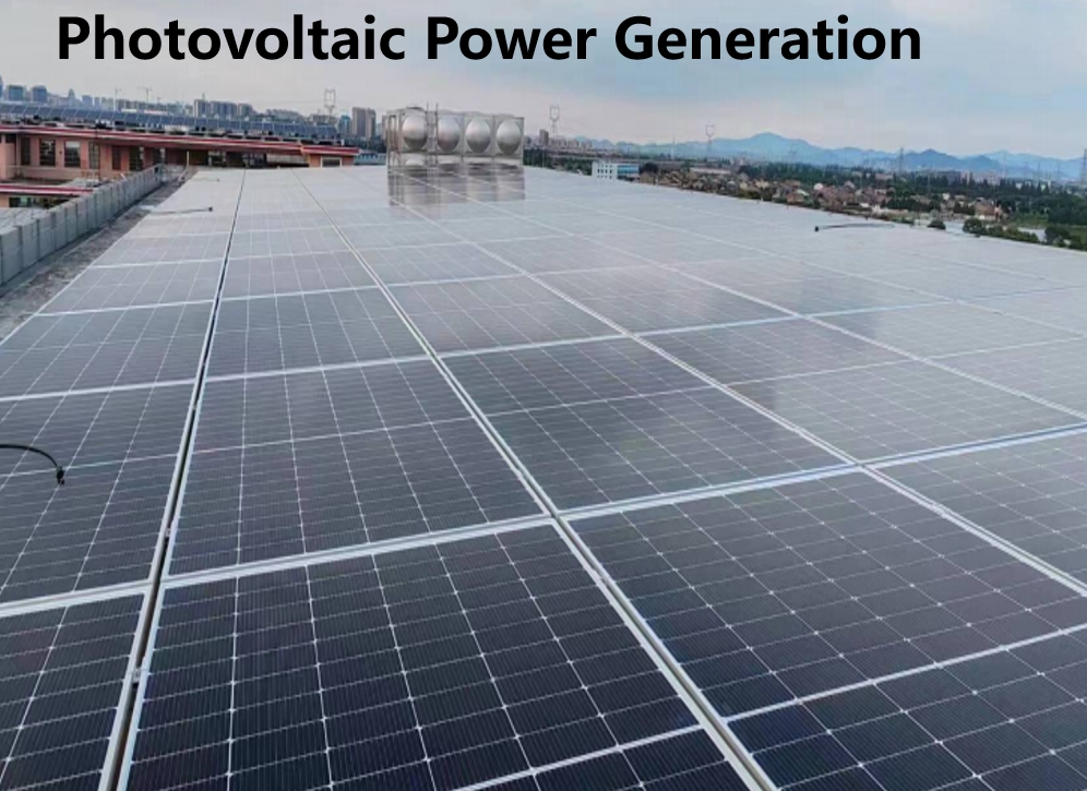 Photovoltaic Power Generation 